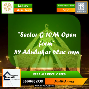 Residential Plot for Sale in Bahria Town, Lahore - (BP-268812)