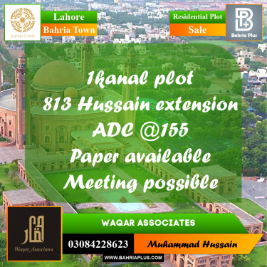 Residential Plot for Sale in Bahria Town, Lahore - (BP-268814)