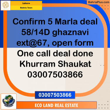 Residential Plot for Sale in Bahria Town, Lahore - (BP-268855)