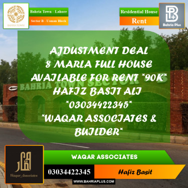 8 Marla Residential House for Rent in Sector B - Usman Block -  Bahria Town, Lahore - (BP-268863)