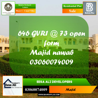 Residential Plot for Sale in Phase 1 - Canal Villas -  Bahria Orchard, Lahore - (BP-268872)