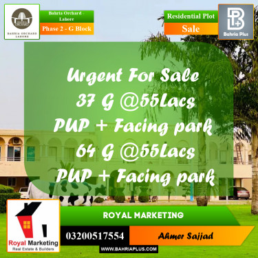 Residential Plot for Sale in Phase 2 - G Block -  Bahria Orchard, Lahore - (BP-268915)