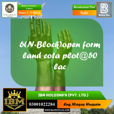 5 Marla Residential Plot for Sale in Phase 2 - N Block -  Bahria Orchard, Lahore - (BP-268919)