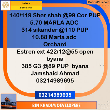 Residential Plot for Sale in Bahria Town, Lahore - (BP-268920)