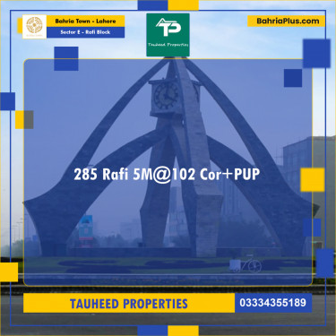 5 Marla Residential Plot for Sale in Sector E - Rafi Block -  Bahria Town, Lahore - (BP-268924)