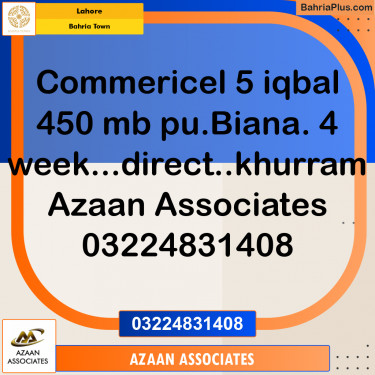 Residential Plot for Sale in Bahria Town, Lahore - (BP-268928)