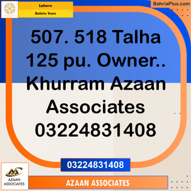 Residential Plot for Sale in Bahria Town, Lahore - (BP-268931)