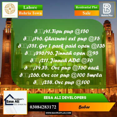 Residential Plot for Sale in Bahria Town, Lahore - (BP-268932)