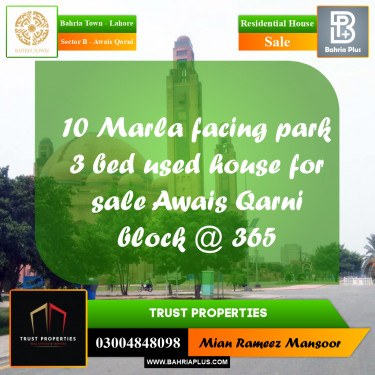 10 Marla Residential House for Sale in Sector B - Awais Qarni -  Bahria Town, Lahore - (BP-268940)
