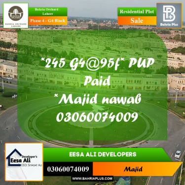 Residential Plot for Sale in Phase 4 - G4 Block -  Bahria Orchard, Lahore - (BP-268973)