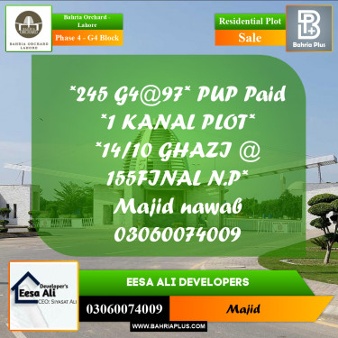 Residential Plot for Sale in Phase 4 - G4 Block -  Bahria Orchard, Lahore - (BP-268979)