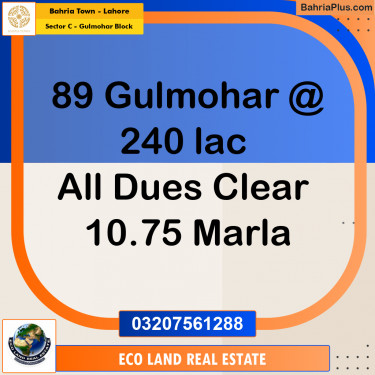 10.75 Marla Residential Plot for Sale in Sector C - Gulmohar Block -  Bahria Town, Lahore - (BP-268996)
