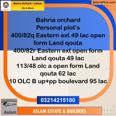 Residential Plot for Sale in OLC-A Block -  Bahria Orchard, Lahore - (BP-269002)