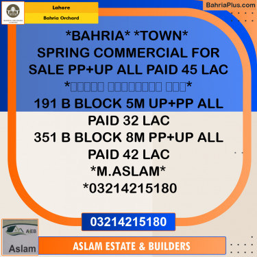 Residential Plot for Sale in Bahria Orchard, Lahore - (BP-269009)