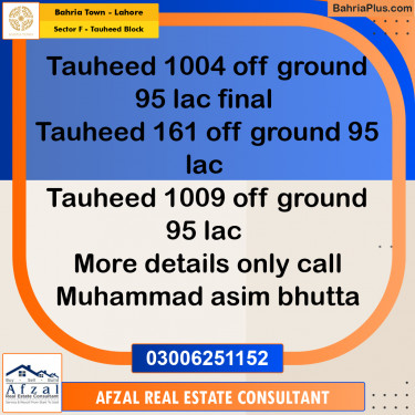 10 Marla Residential Plot for Sale in Sector F - Tauheed Block -  Bahria Town, Lahore - (BP-269023)