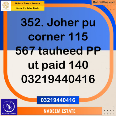 Residential Plot for Sale in Sector E - Johar Block -  Bahria Town, Lahore - (BP-269035)