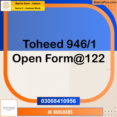 10 Marla Residential Plot for Sale in Sector F - Tauheed Block -  Bahria Town, Lahore - (BP-269039)