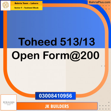 1 Kanal Residential Plot for Sale in Sector F - Tauheed Block -  Bahria Town, Lahore - (BP-269042)