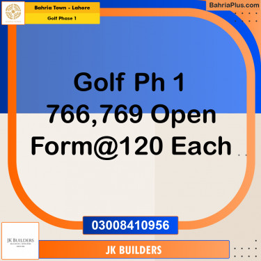 10 Marla Residential Plot for Sale in Golf Phase 1 -  Bahria Town, Lahore - (BP-269045)