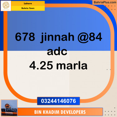 Residential Plot for Sale in Bahria Town, Lahore - (BP-269049)