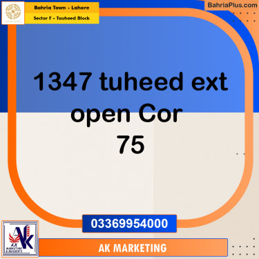 5 Marla Residential Plot for Sale in Sector F - Tauheed Block -  Bahria Town, Lahore - (BP-269053)