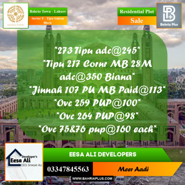 10 Marla Residential Plot for Sale in Sector F - Tipu Sultan Block -  Bahria Town, Lahore - (BP-269059)