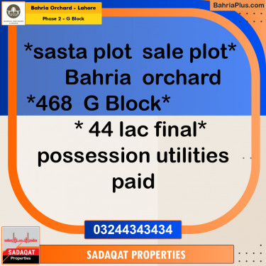 5 Marla Residential Plot for Sale in Phase 2 - G Block -  Bahria Orchard, Lahore - (BP-269072)