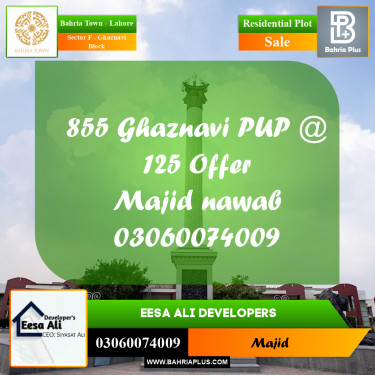 Residential Plot for Sale in Sector F - Ghaznavi Block -  Bahria Town, Lahore - (BP-269104)