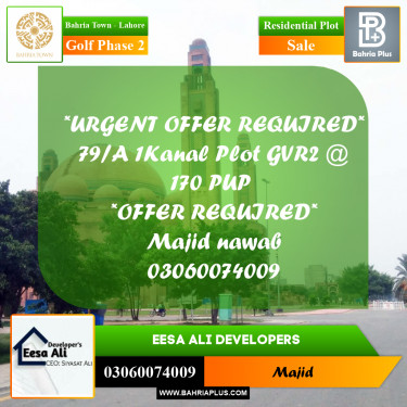 Residential Plot for Sale in Golf Phase 2 -  Bahria Town, Lahore - (BP-269107)