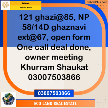 Residential Plot for Sale in Bahria Town, Lahore - (BP-269122)