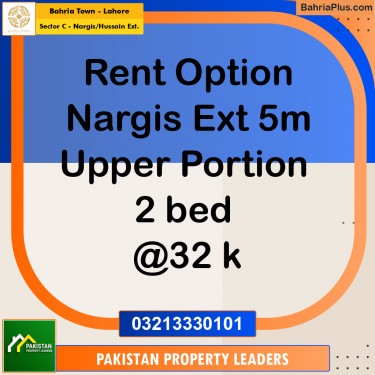 5 Marla Residential House for Rent in Sector C - Nargis/Hussain Ext. -  Bahria Town, Lahore - (BP-269125)