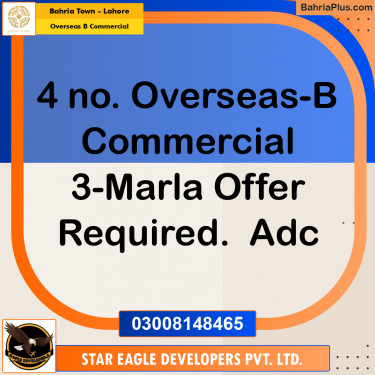 3 Marla Commercial Plot for Sale in Overseas B Commercial -  Bahria Town, Lahore - (BP-269131)