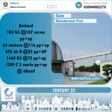 10 Marla Residential Plot for Sale in Bahria Orchard, Lahore - (BP-269156)