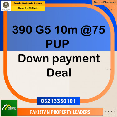 10 Marla Residential Plot for Sale in Phase 4 - G5 Block -  Bahria Orchard, Lahore - (BP-269172)