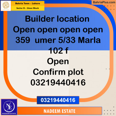 Residential Plot for Sale in Sector B - Umer Block -  Bahria Town, Lahore - (BP-269178)