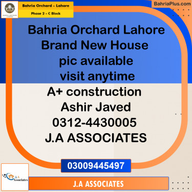 5 Marla Residential House for Sale in Phase 2 - C Block -  Bahria Orchard, Lahore - (BP-269179)