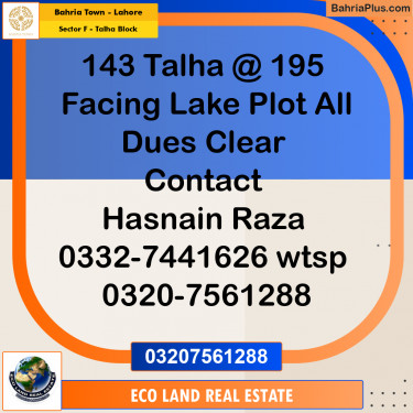 10 Marla Residential Plot for Sale in Sector F - Talha Block -  Bahria Town, Lahore - (BP-269190)