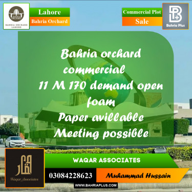 Commercial Plot for Sale in Bahria Orchard, Lahore - (BP-269194)