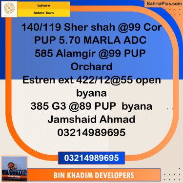 Residential Plot for Sale in Bahria Town, Lahore - (BP-269196)