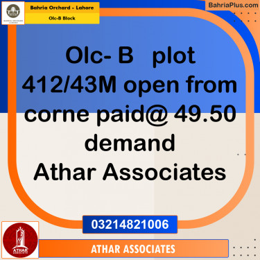 5 Marla Residential Plot for Sale in OLC-B Block -  Bahria Orchard, Lahore - (BP-269197)