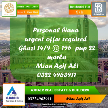 Residential Plot for Sale in Sector F - Ghazi Block -  Bahria Town, Lahore - (BP-269209)