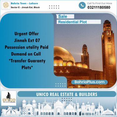 10 Marla Residential Plot for Sale in Sector E - Jinnah Ext. Block -  Bahria Town, Lahore - (BP-269216)