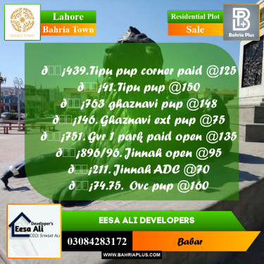 Residential Plot for Sale in Bahria Town, Lahore - (BP-269219)