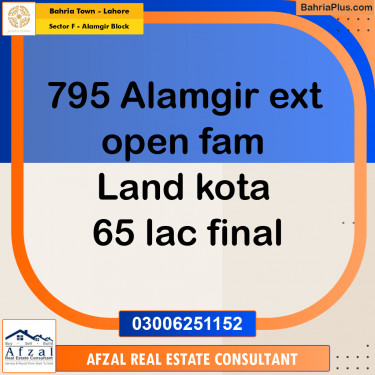 Residential Plot for Sale in Sector F - Alamgir Block -  Bahria Town, Lahore - (BP-269220)