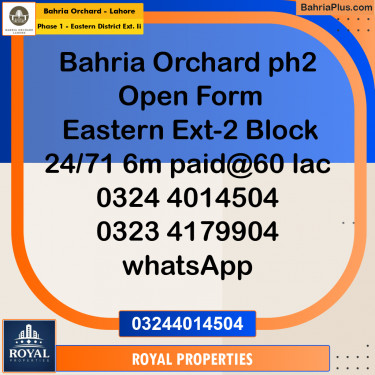 Residential Plot for Sale in Phase 1 - Eastern District Ext. II -  Bahria Orchard, Lahore - (BP-269248)