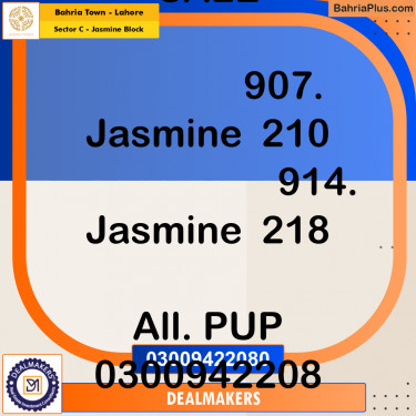 10 Marla Residential Plot for Sale in Sector C - Jasmine Block -  Bahria Town, Lahore - (BP-269264)