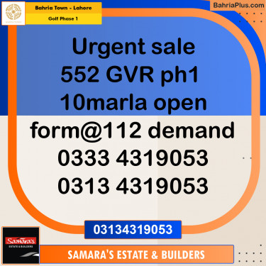 10 Marla Residential Plot for Sale in Golf Phase 1 -  Bahria Town, Lahore - (BP-269288)