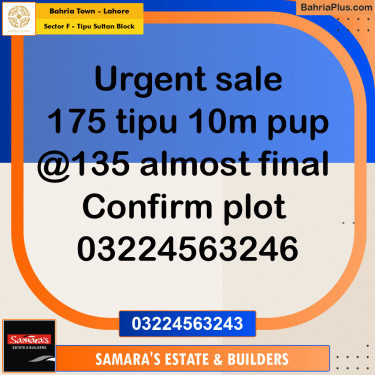 10 Marla Residential Plot for Sale in Sector F - Tipu Sultan Block -  Bahria Town, Lahore - (BP-269289)