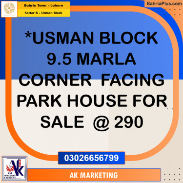 9.5 Marla Residential House for Sale in Sector B - Usman Block -  Bahria Town, Lahore - (BP-269307)
