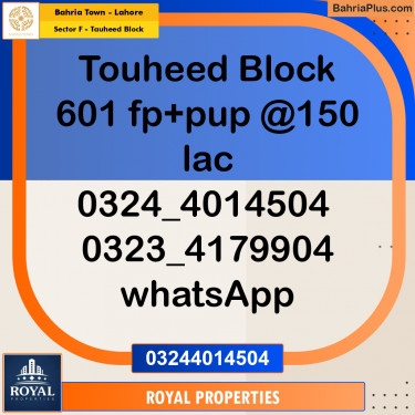Residential Plot for Sale in Sector F - Tauheed Block -  Bahria Town, Lahore - (BP-269313)